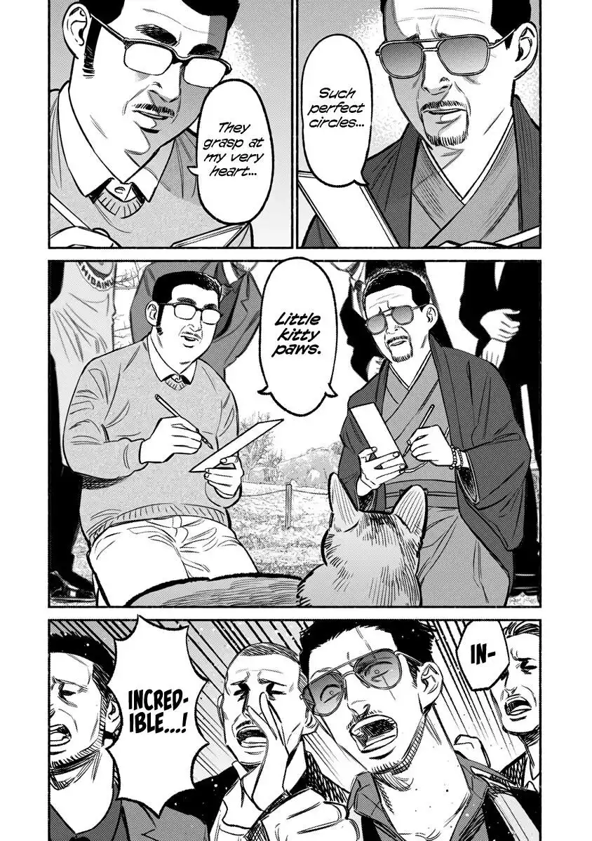 Gokushufudou: The Way of the House Husband Chapter 62 15